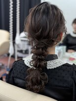 シェル(Shell)&nbsp;編み下ろし