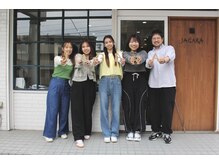 ジャガラ 津田沼店(JAGARA)の雰囲気（アットホームなスタッフがお迎えします【津田沼駅/髪質改善】）