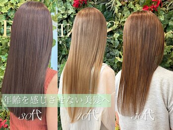 SCENE hair＆spa With love,Since 2025