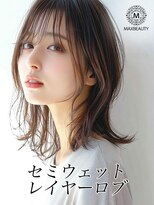 マックスビューティーギンザ(MAXBEAUTY GINZA) セミウェットレイヤーロブ☆銀座/東京駅