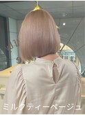 ハイライトカラーミルクティーベージュケアブリーチダブルカラー
