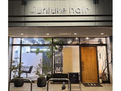 アンルーク ヘア(+1 unluke hair)の写真