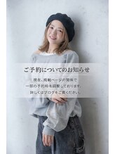 リリィ 北千住(Lily.)&nbsp;Seina 