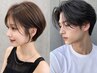 【全員】似合わせカット＋marbb泡シャンプー＆ブロー  ￥4,730