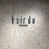 ヘアドゥ 千葉中央店(hair do)のお店ロゴ