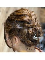 シャインヘアフラッペ 新百合ヶ丘2号店(Shine hair frappe)&nbsp;フルアップ【三】ヘアアレンジ　5200円