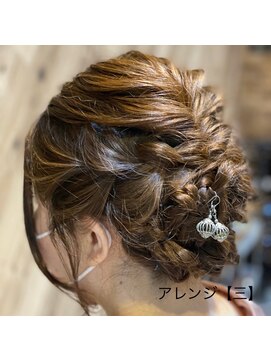 シャインヘアフラッペ 新百合ヶ丘2号店(Shine hair frappe) フルアップ【三】ヘアアレンジ　5200円