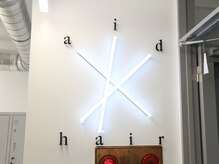 エイド 渋谷(aid)の雰囲気（渋谷/メンズカット/メンズパーマ/波巻きパーマ/ツイスパ/眉毛）