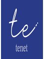 テネット(TENET)/井内 理人