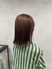 【fond新栄】似合わせカット＋カラー＋サブリミック髪質改善トリートメント　
