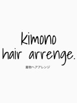 シキ(SIKI)&nbsp;ヘアカタログ