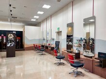 ウランプラス 北広島店(Urun Plus)