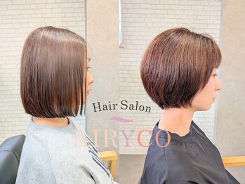 Hair Salon エアリコ