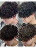 【前回カットしたお客様】メンズカット&各種パーマ￥16,000