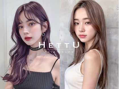 ヘッツ 仙台駅前店(HETTU)の写真