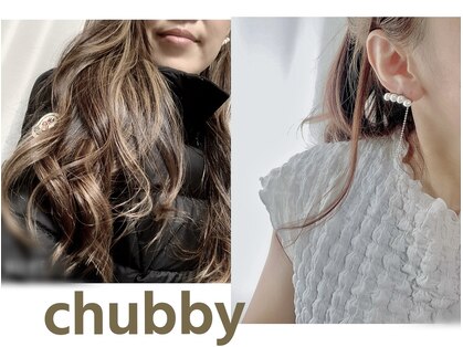 チャビー(chubby)の写真