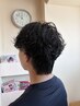 おしゃれを極めて メンズパーマ