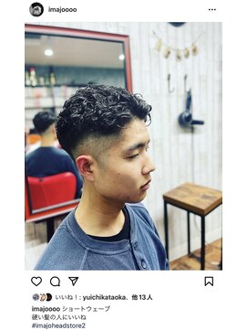 イマジョウヘッドストア 2(IMAJO HEAD STORE) ショートウェーブ