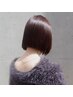 艶髪ストレート矯正+カット18900円