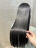 【kouki限定】【☆最高峰☆】髪質改善ストレート＋カット