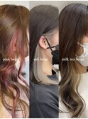 ブルーシルバーアッシュブルージュ透明感グラデーションカラー