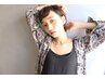 【リラックス効果あり】質感カット+ヘッドスパ