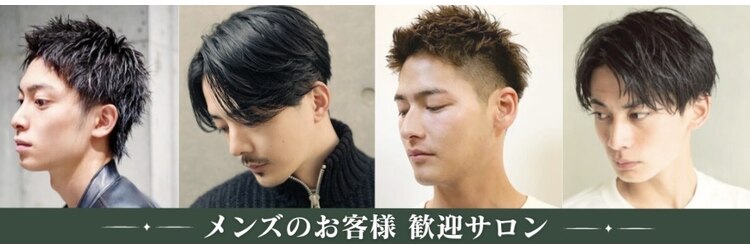 ブルームニキュウロク 富里(bloom 296)のサロンヘッダー