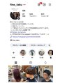 ファインヘアー(Fine Hair)&nbsp;インスタやってます@fine_taku　DM気軽にご連絡ください！