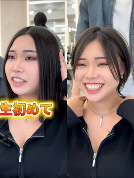 マウル ナゴヤ 名駅(MAEUL NAGOYA) 似合わせ　外はねショート　くびれ　グレージュ　20代30代40代