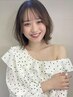 【平日だけの特別価格】似合わせカット＆ケアカラー特別プラン　定価￥18500