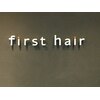 ファーストヘアー(first hair)のお店ロゴ