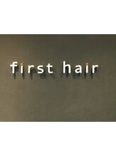 first hair