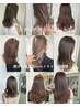 ロングヘアの方のハイライトカラー＋カット+外部補修トリートメント