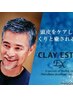 【男のダブルトッピング】◎カット顔剃無＋カレンシア＋クレイエステ◎