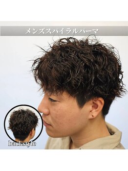エン フェイバリット ヘアー(en favorite hai)の写真/骨格や髪質に合わせた抜群の提案力×技術力で貴方に一番似合うスタイルをご提供！朝のスタイリングも楽々◎
