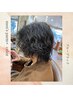 【パーマを繰り返す方へ◎】カット+ケアパーマ¥11980