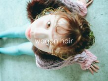 ワゴンヘアー(wagon hair)
