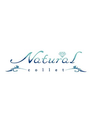 ナチュラル コレット(Natural collet)