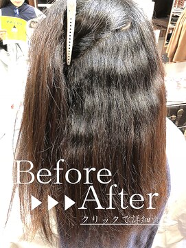 ナナナ パレナ 宝塚店(nanana parena) ☆ご来店時状態☆→仕上がりの詳細はクリック！！☆髪質改善