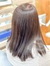 【平日限定】髪質改善ティアラトリートメント＋カラー＋炭酸泉
