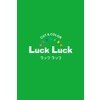 ラックラックアクロス 大曲店(Luck Luck)のお店ロゴ