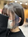 アグ ヘアー トリコ 久喜3号店(Agu hair trico)&nbsp;初ブリーチの方で不安な方是非ご相談下さい！