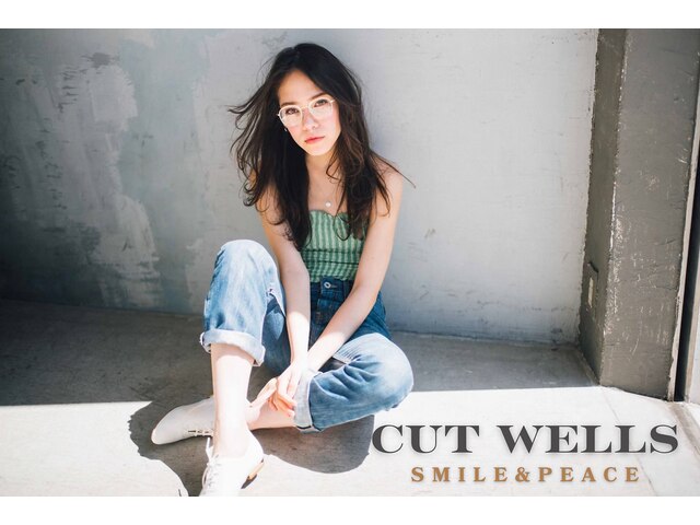 カットウェルズ粟殿店(Cut Well's smile&peace)