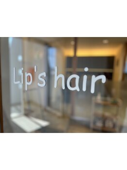 5席だけの落ち着いた空間だからこそ周りを気にせずゆったり寛げる♪洗練された技術で“キレイ”をサポート