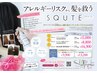 カット+ジアレス根元カラー（頭皮保護・髪質改善）　￥13.750→￥8,800