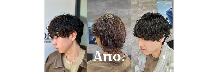 アノ(Ano.)のサロンヘッダー