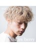 【ERI限定】カット＋デザインパーマ (ツイスト、スパイラル、フェザー)￥8800/