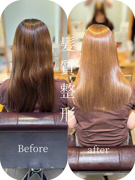 ブレンドバイハピネス(Blend by happiness) 髪質改善×ブラウンベージュ×奈良×水素