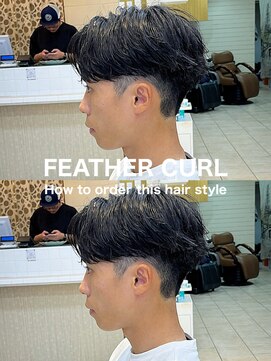 ディータ(Dita) 毛流れフェザーかきあげショート大宮メンズカットパーマ美容室