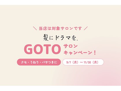インパクトヘアー(IMPACT hair)の写真